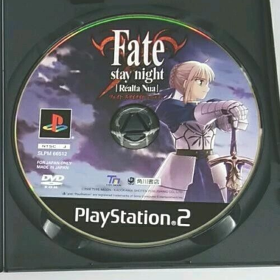 PS2 Fate stay nigtht RealtaNua フェイト 入手困難 Amazon.com: Fate/stay Night [Realta Nua] [Limited Edition] [Japan