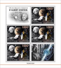 ALBERT EINSTEIN New Horizons PLUTO Space Relativity MNH Stamp Sheet (2024 Togo)