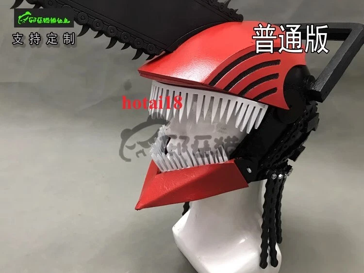 Chainsaw Man Pochita Man EVA foam Helmet Mask Handsaw Cosplay Halloween props - Image 3 of 4