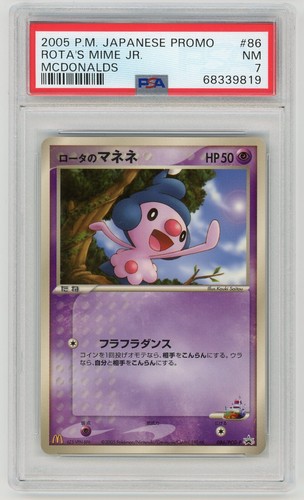 Pokemon Card Rota's Mime JR. 086/PCG-P Mcdonald's Promo 2005 PSA 7 NM