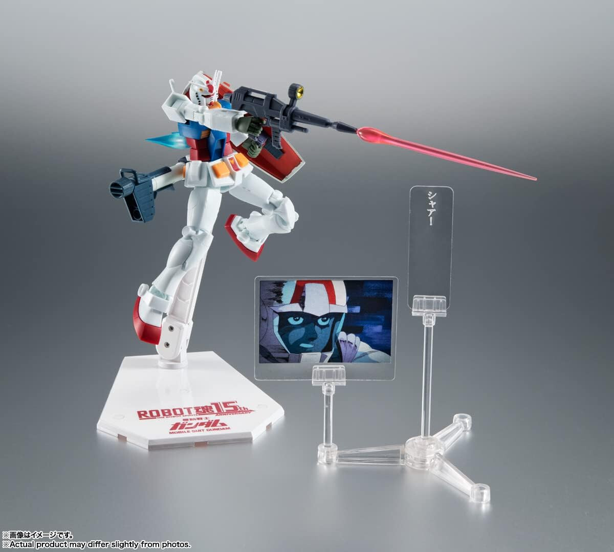 BANDAI ROBOT SPIRITS SIDE MS RX-78-2 GUNDAM ver. A.N.I.M.E. 15th