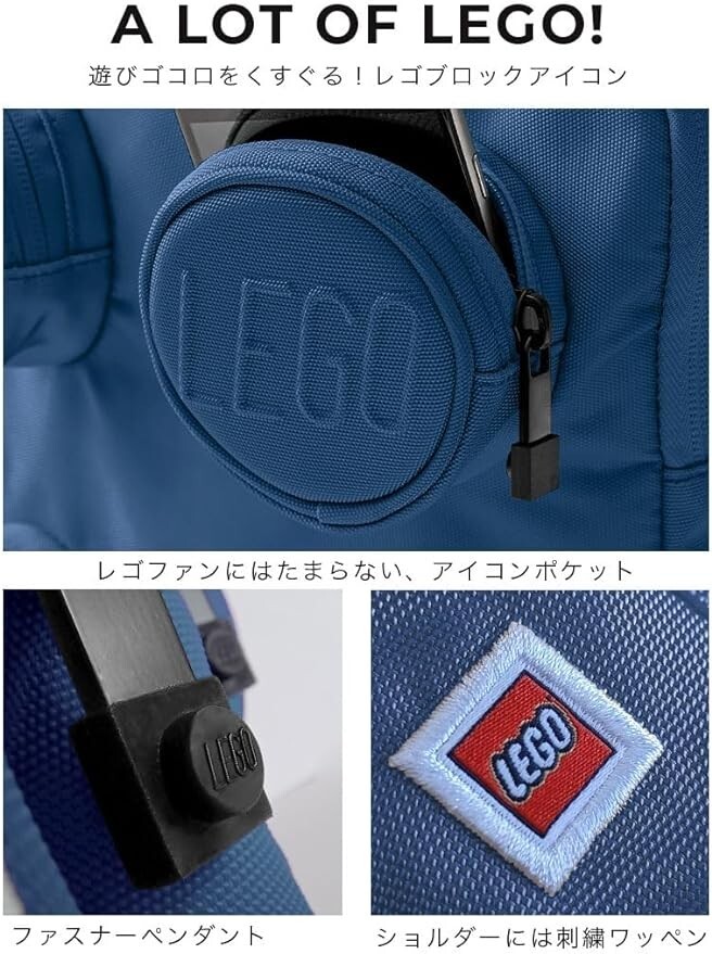 LEGO Brick 2x2 Backpack Knapsack Daypack Lightweight 5 Colors 15L