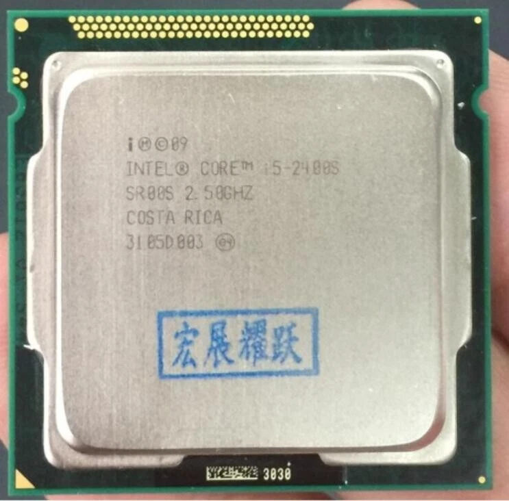 Intel Core I5-2400S SR00S 2.5GHz  6M 65W Quad-Core LGA1155 CPU - Image 2 of 3