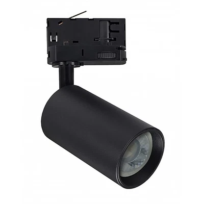 SPECTRUM 3-Phasen Stromschienen Strahler Madara Altro Schwarz GU10 für Erco Eutrac Staff