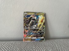 Pokémon Kommo-o GX Guardians Rising TCG Card Sun Moon 100/145