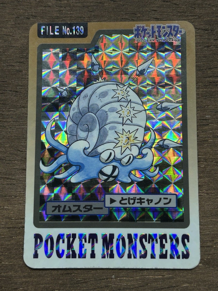 Omestar File No. 139 Pokemon Bandai Carddass Japanese 1997 Pocket