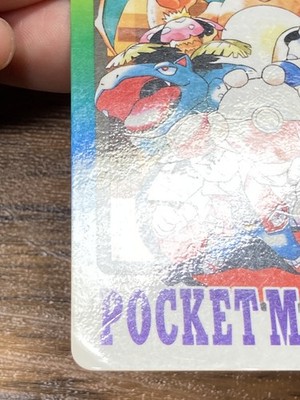 Pokemon Carddass Card Special Carddass Check List Bandai Pocket