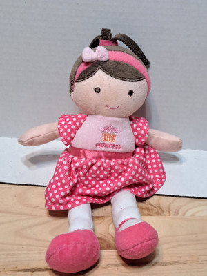 Carter's Child of Mine Cupcake Princess Pink Baby Doll Bean Plush 9'' Brown Hair
