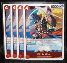 One Piece Playset Multi Listing!