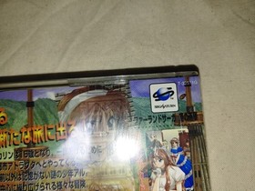 Unopened Farland Saga Toki no Michishirube Sega Saturn Japan Import F/S