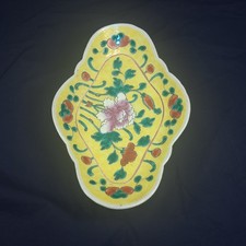 Yellow Antique Chinese Plates for sale | eBay