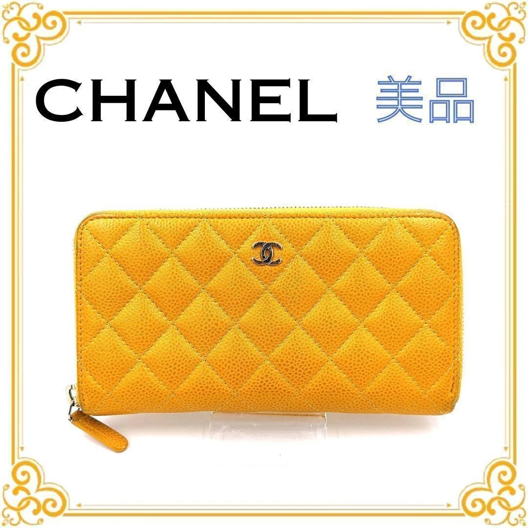 CHANEL Yellow Wallets for Women for sale | eBay