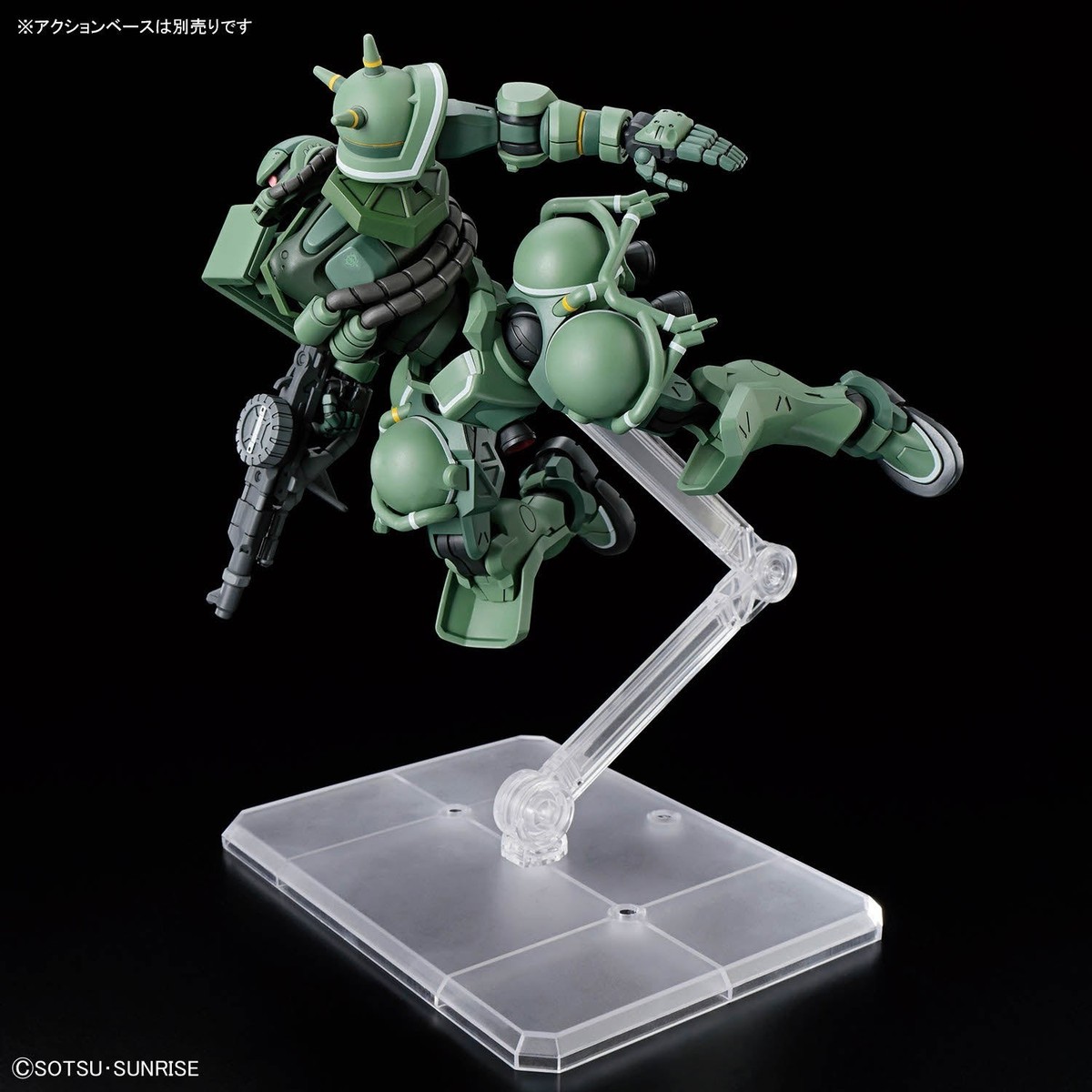 NEW Bandai HGGQ 1/144 Zaku (GQ) Model Kit | eBay