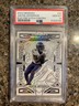 Justin Jefferson [Contra Electric Etch] #63 (2023 Panini Obsidian) PSA 10