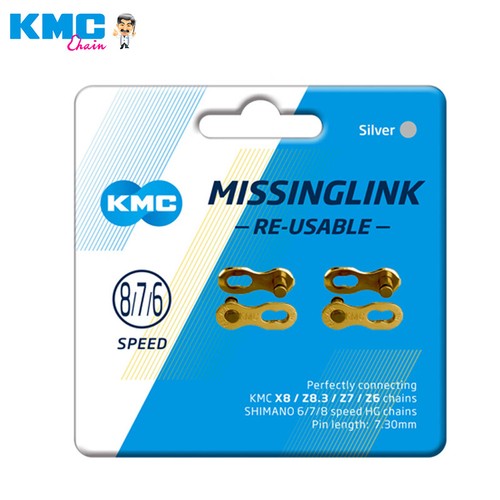 KMC 6 7 8 9 10 11 12 velocidades eslabón perdido para cadena de eslabón rápido Shimano SRAM 2 pares - Imagen 13 de 21