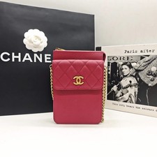 Chanel Vertical Phone Bag Caviar Leather Quilted Chain Crossbody [Duties Paid]