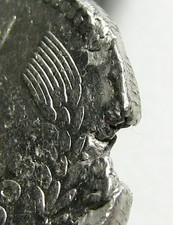 ERROR 2005 Pakistan 5 Rupee with Ragged Clip (fissure) - UNC