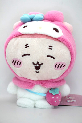 Sanrio × Chiikawa Plüschtier My Melody & Furuhonya Collaboration Stofftier...