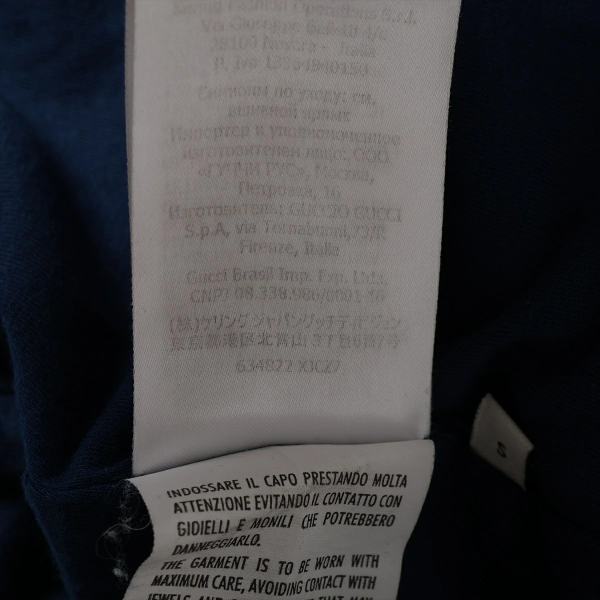 GUCCI Interlocking G Polyester Track Jacket S Wom… - image 6