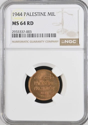 PALESTINE , 1 MIL 1944 NGC MS 64 RD , RAREW