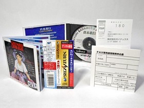 Obi With Postcard Yoshiyuki Sadamoto Illustrations Digital Art Book Sega Saturn