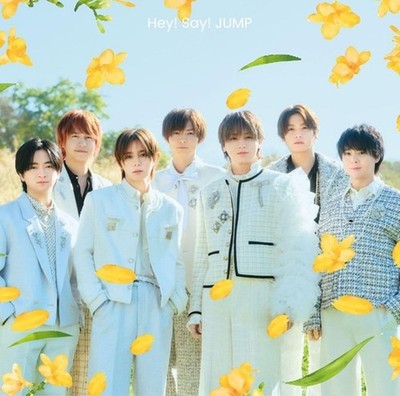 CD Hanikami [Limited Edition 1] (CD+Blu-ray) Japan Hey! Say! JUMP Music Single