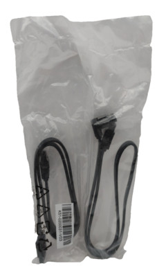 MSI Sata Kabel K51-0200031-V03