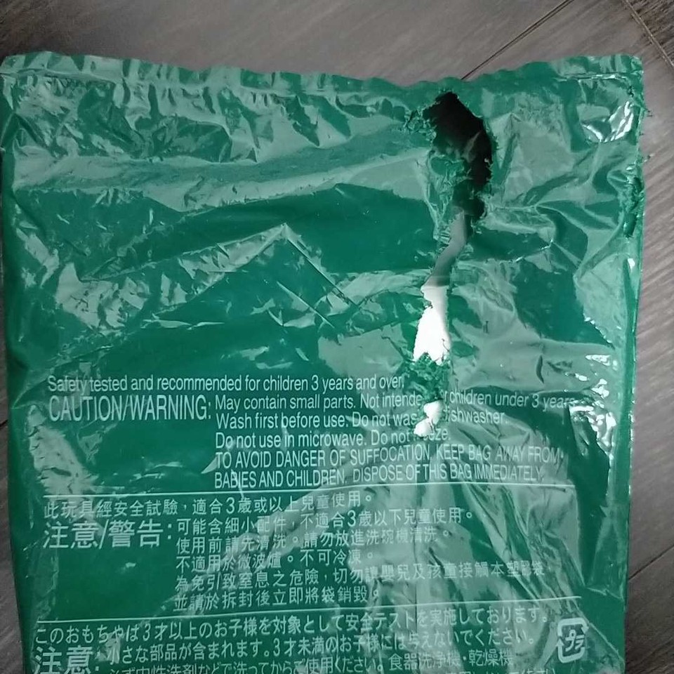 Mcdonald'S Happy Set Narikiri Pro Kit Chef 2345Wbe Japan K1 eBay