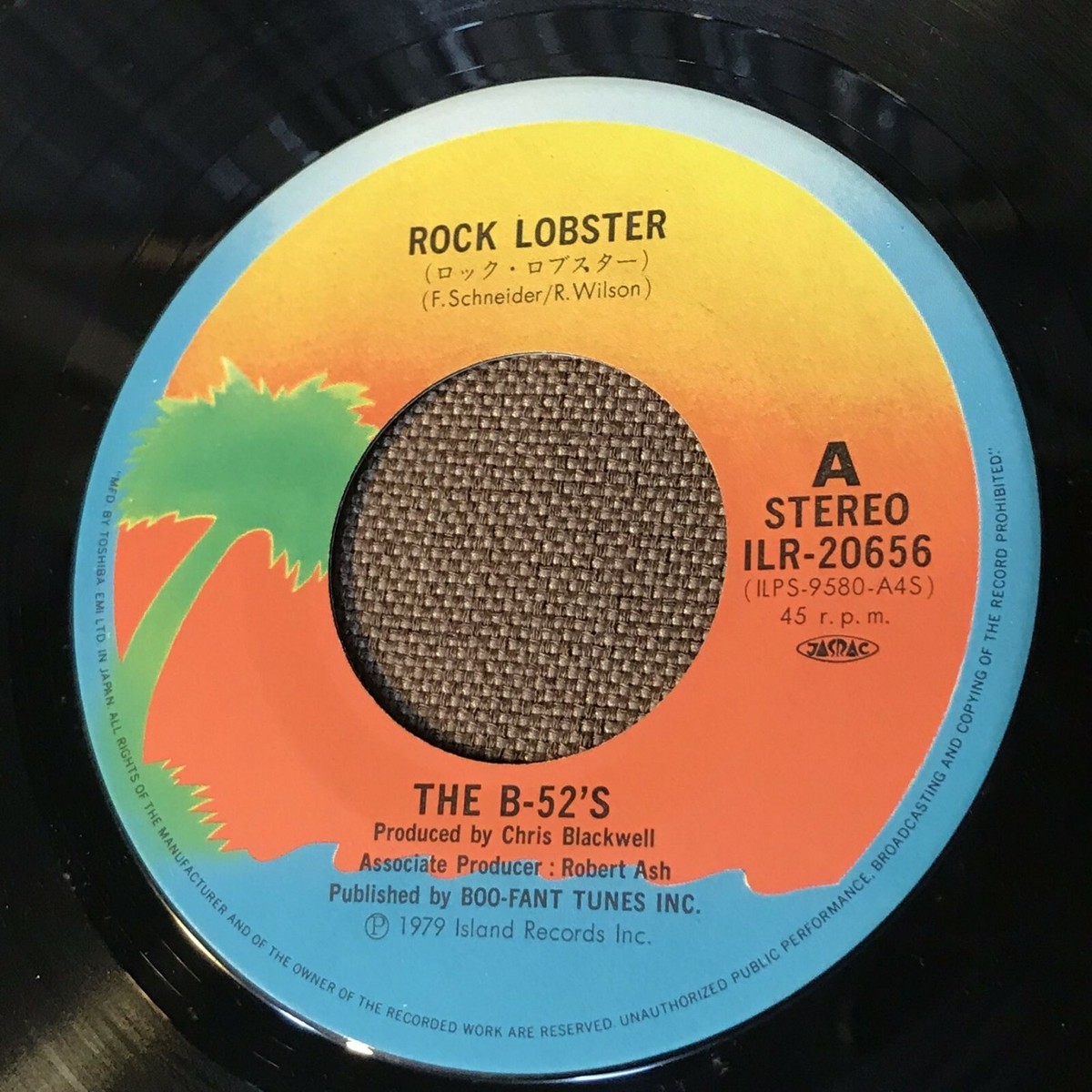 THE B-52's Rock Lobster c/w Planet Claire JAPAN 7