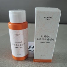 [Mommy Care] Yulmu(Coix) Oriental medicine enzyme cleanser - Tracking Number