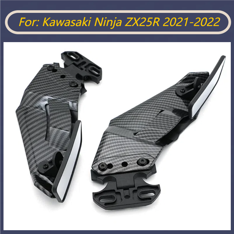 Wind Wing Rearview Mirrors w/ Carbon Fiber Style for Kawasaki 2021