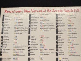 Virtua Fighter Remix Sega Saturn CD Sega Promo 1995 Sega Exclusive