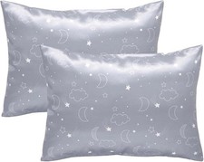 2 Pack Toddler Pillow Cases Baby Silk Satin Pillowcases 49 x 36cm Cot Bed