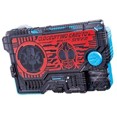Kamen Rider Zero-One DX Clock Mapping Kabuto Progrise Key Bandai New