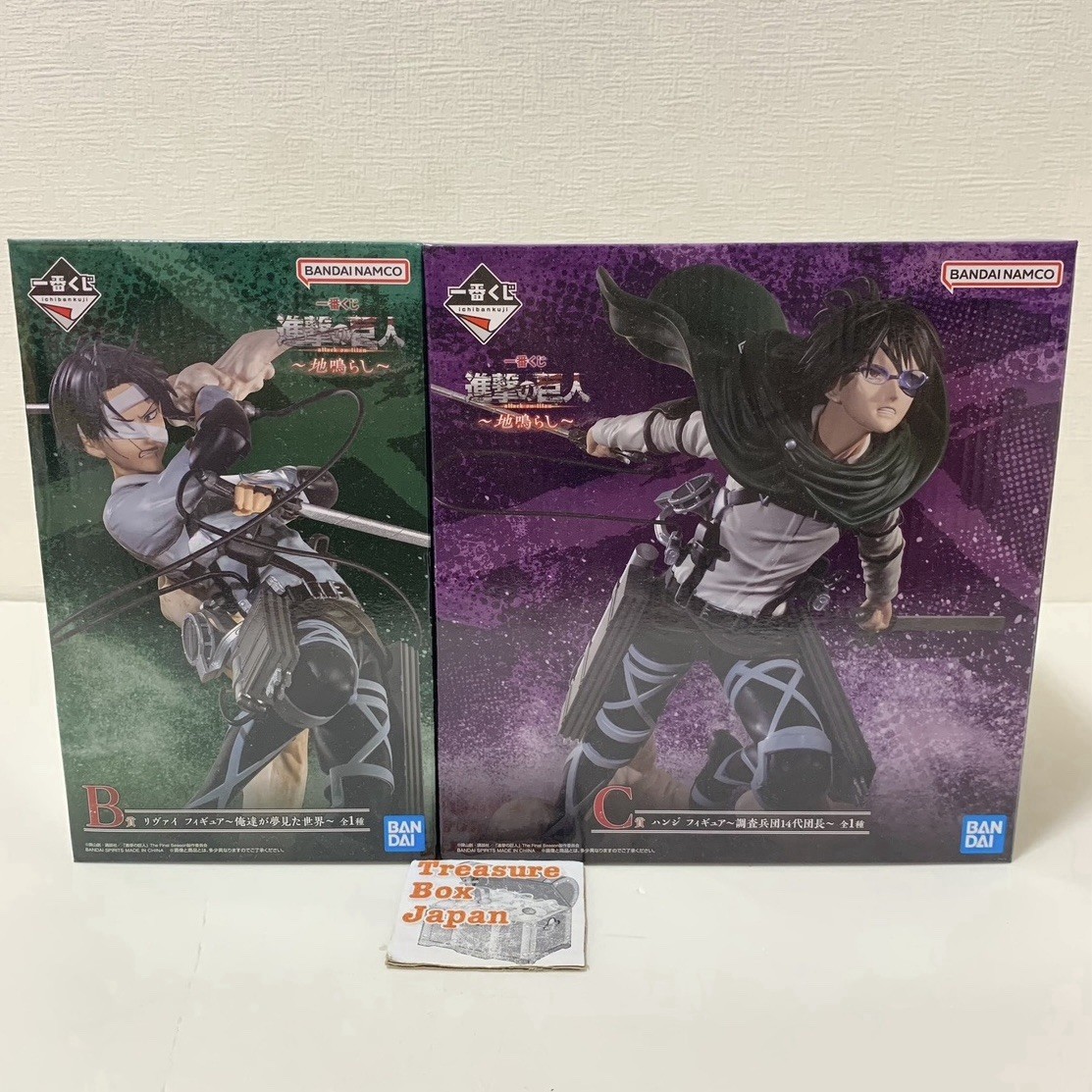 Ichiban Kuji Attack on Titan The Rumbling Levi Ackerman & Hanji