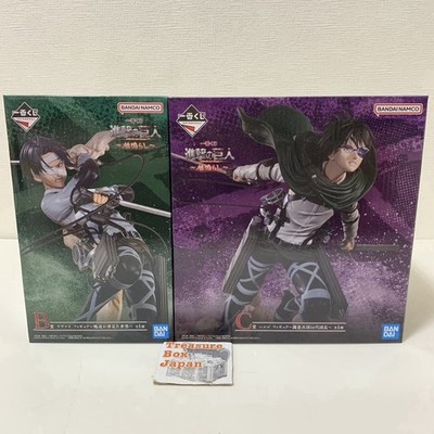 Ichiban Kuji Attack on Titan The Rumbling Levi Ackerman & Hanji