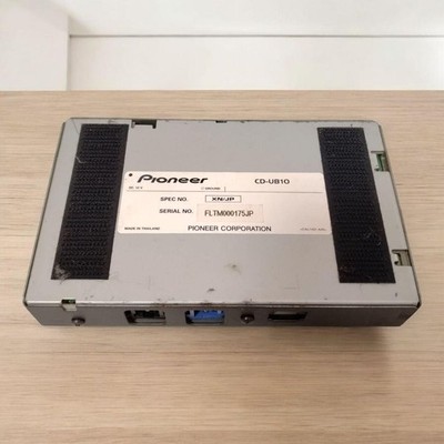 JUNK Pioneer carrozzeria DEH-P810 & CD-UB10 1DIN Car audio CD