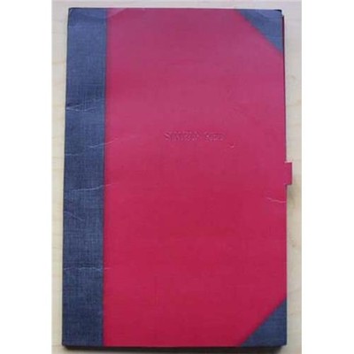 SIMPLY RED STARS PROGRAMME RED FOLDER WITH LOOSE PICTURES INSIDE(FOLDER CREASED)