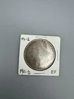 1921 Morgan Silver Dollar