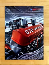 2006 Print Ad Chevrolet 572 GM Performance Parts LUST AT FIRST START