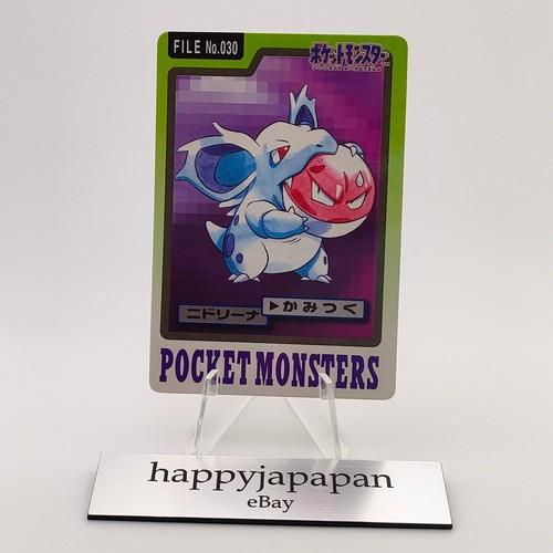 Pokemon Cards Bandai Carddass Nidorina File No.030 1997 NM Japanese G55