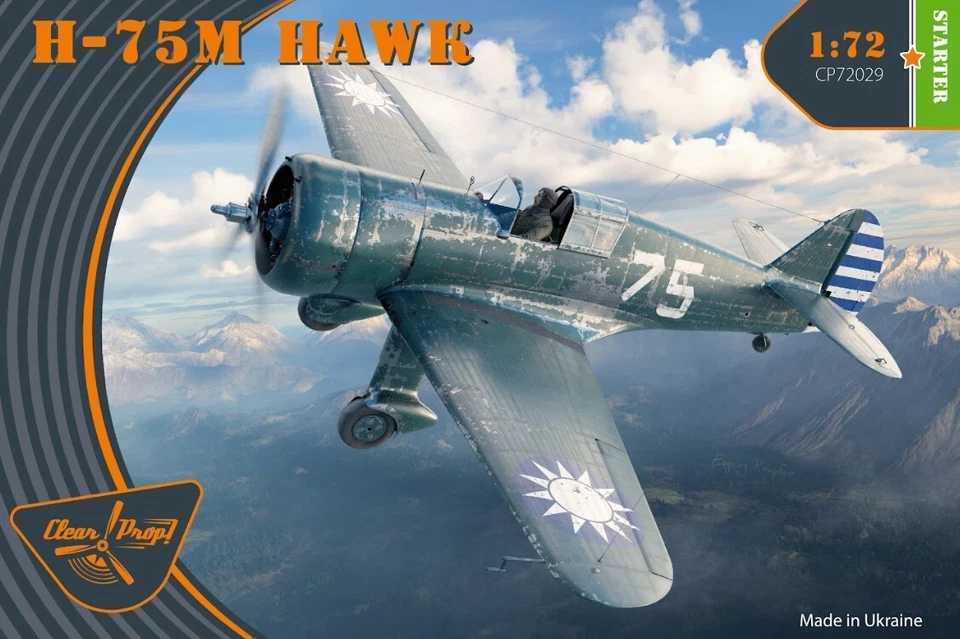Clear Prop 72029 1:72 H-75M Hawk Plastik Modellflugzeug