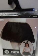 Tutu for Child. Small/Medium. Just the Tutu  628