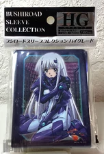 BUSHIROAD Card Sleeves Muv-Luv Alternative Total Eclipse Inia Sestina anime