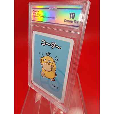 【PSA10】POKEMON OLD MAID PSYDUCK Pokémon Japanese (2019) Old Maid Psyduck CCG 10 | eBay
