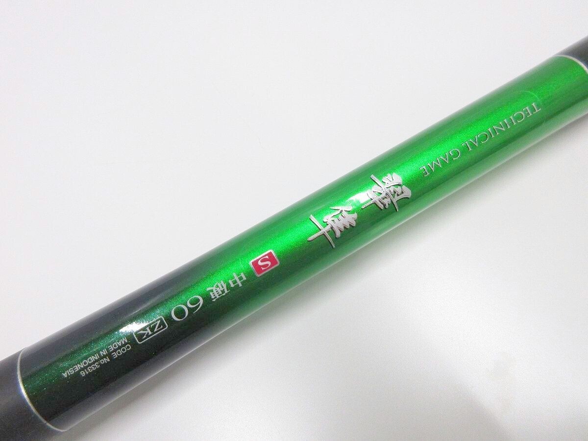 SHIMANO TECHNICAL GAME SUIHAYA S MEDIUM HARD 60 ZK