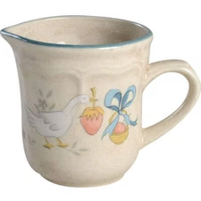 INTERNATIONAL Marmalade Creamer