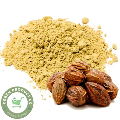Haritaki Fruchtpulver | Myrobalan Retz | Terminalia Chebula | Harad Bio Kraut