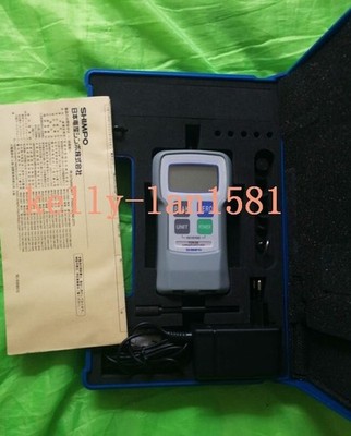 1pc for new FGN-5B (by DHL or Fedex) *mq