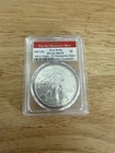 2021-S PCGS MS70 First Strike T1 Emergency Issue San Francisco